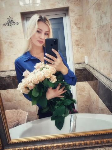 Проститутка Аврора Проститутка Аврора